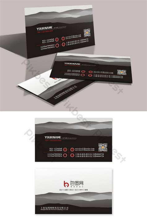 chinese style ink business card design cdr   pikbest