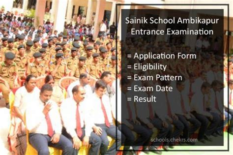 Sainik School Ambikapur Admission 2024-25 Entrance Exam Complete Details Here