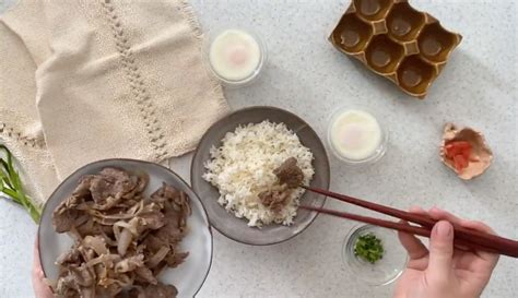 Receta De Gyudon Prueba Este Delicioso Y Satisfactorio Taz N Donburi