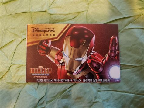 Hong Kong Disneyland Ticket 2018 Ironman 門票＆禮券 活動門票 Carousell