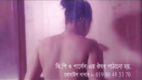 Naked Indian Fuck Comp Porn300