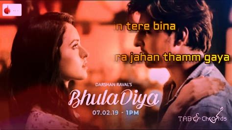 Bhula Diya Lyrical Darshan Raval Official Video T Entertain Mix Youtube