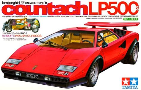 ランボルギーニ カウンタック ／lamborghini Countach Lp500 Tamiya Model Kits Tamiya