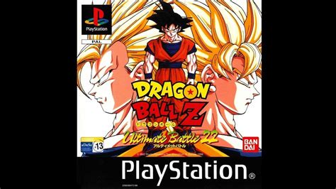 Ps1 Dragon Ball Z Ultimate Battle 22 Youtube