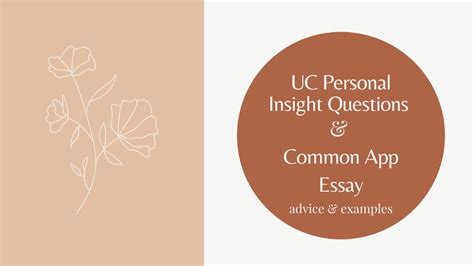 Uc Personal Insight Questions Common App Essay Advice Examples