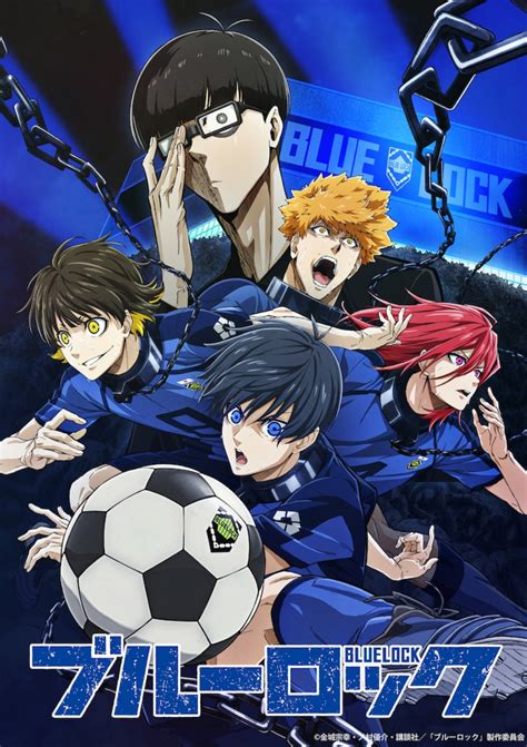Foto De Anime De Futebol - Anime de Futebol: As Melhores Séries para os Fãs do Esporte [2026]