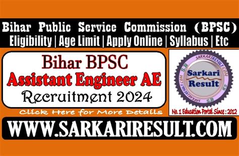 Bihar Bpsc Assistant Engineer Ae Online Form For Post