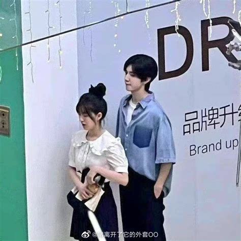 Zhao Lusi And Chen Zheyuan Were Spotted Filming For Hidden Love