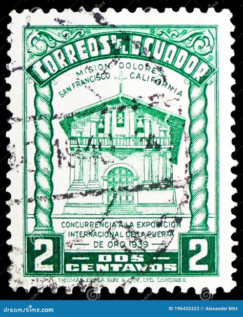 Ecuador International Airport Quito Mariscal Sucre. Car Parking