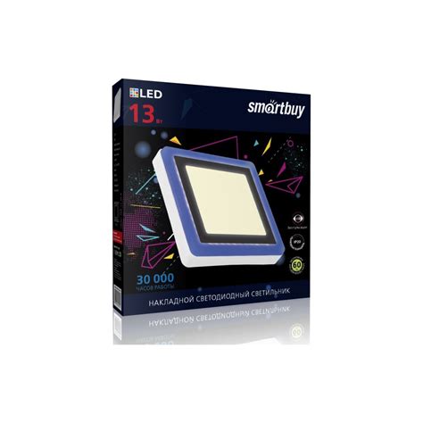 Накладной светильник Smartbuy LED квадрат с подсветкой DLB 13w/3000K+B ...