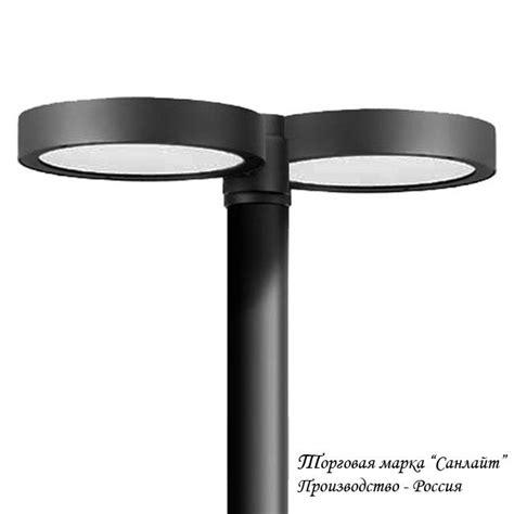 Парковый светильник Стрит 80 LED купить в Москве ☛ Доставка по всей ...
