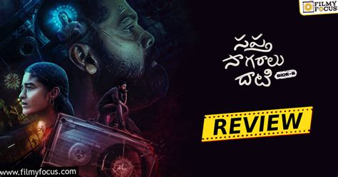 Sapta Sagaralu Dhaati Side B Movie Review Rating Filmy Focus