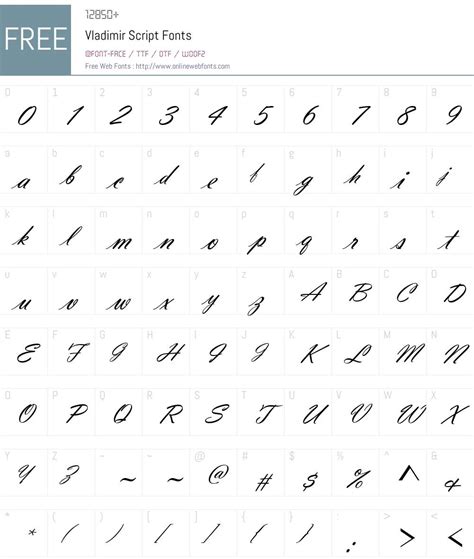 Vladimir Script V1 1.05 Fonts Free Download - OnlineWebFonts.COM