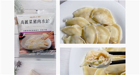 【超商超市微波食品】金品奶香咖哩雞肉焗飯、御料小館 香腸蛋炒飯、招牌鍋貼、高麗菜豬肉水餃、鹽酥雞、蔥阿伯 招牌蔥肉餡餅 發胖版