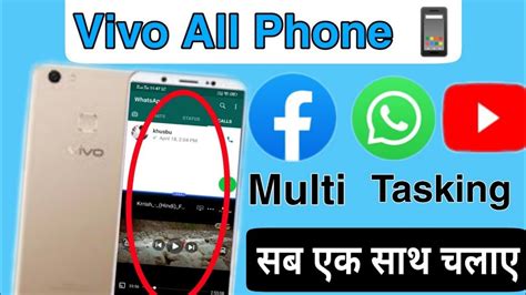 Vivo All Phone Split Screen How To Enable Split Screen Vivo Mobile