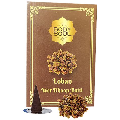 Buy Bodysoul Arham Loban Wet Dhoop Batti Online At Best Price Of Rs 18