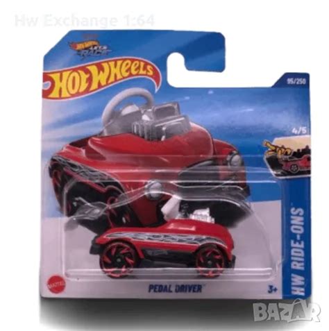 Hot Wheels Pedal Driver в Коли камиони мотори писти в гр