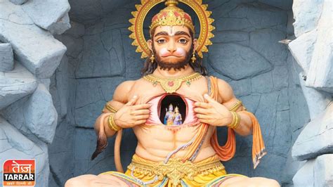 Hanuman Jayanti 2023 हनुमान जयंती कल जानें बजरंगबली की पूजा का