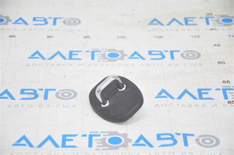 Скоба замка двери передняя левая Lexus RX350 RX450h 10-15 69410-0E010 ...