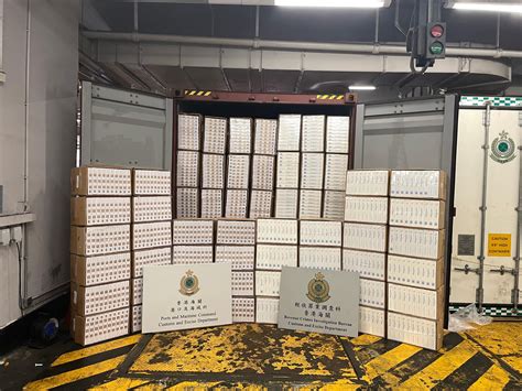 Hong Kong Customs Seizes Suspected Illicit Cigarettes Worth About 28