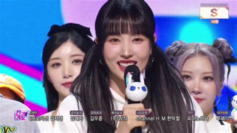 Stayc Conquista A 6ª Vitória Para Teddy Bear No Music Core ⋆ Girl Group Stan