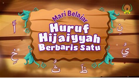 Huruf Hijaiyyah Berbaris Satu