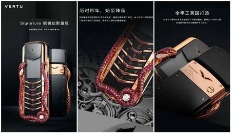 Vertu Signature Cobra Limited Edition Is A Gem Encrusted Feature Phone