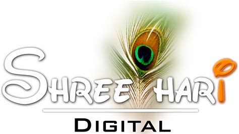 Download Hd Logo Shree Hari Logo Transparent Png Image