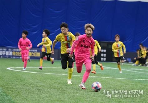 경주 유소년 축구 페스티벌 23일까지 열전 돌입 전국 축구 꿈나무 1700명 참가