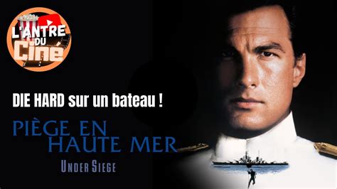 PIEGE EN HAUTE MER 1992 Critique Du Film YouTube