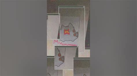 макшнакнекс - YouTube