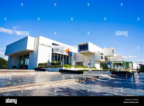 Taipei Fine Arts Museum in Taipei, Taiwan Stock Photo - Alamy