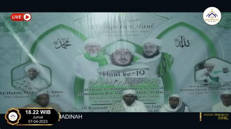 Peringatan Haul Ke Abuya As Sayyid Muhammad Bin Alawi Al Maliki