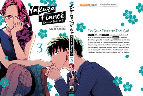 Seven Seas Entertainment on Twitter YAKUZA FIANCÉ RAISE WA TANIN GA