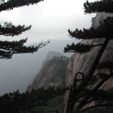 Mount Huangshan - Gallery - UNESCO World Heritage Centre