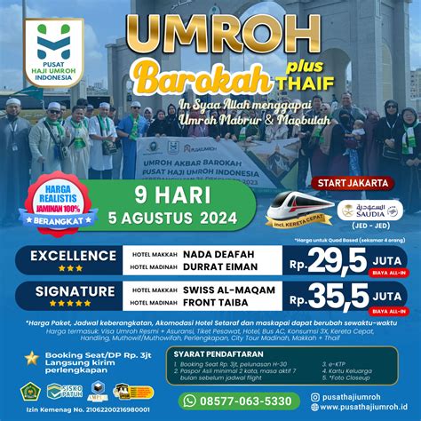 Paket Biaya Umroh Agustus Harga Realistis Terjangkau