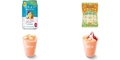 今週新発売のジューシーな食べものまとめ！『ほろよい 渚のココパイン』、『メロンアメ』など♪ もぐナビニュース【もぐナビ】