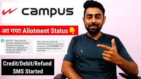 Campus Ipo Allotment Status Credit Debit Refund Sms Started