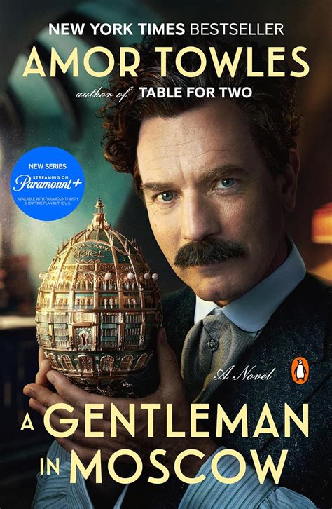 Amazon A Gentleman In Moscow A Novel English Edition Kindle