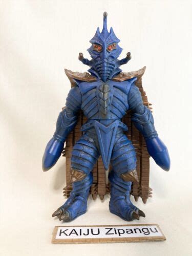 Bandai Alien Temperor Figure Ultra Monster Ultraman Mebius Sp