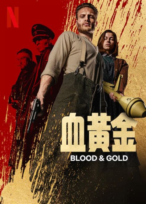 Blood Gold