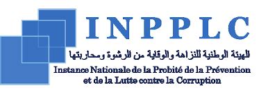 Producteurs Portail Open Data Données ouvertes du Maroc