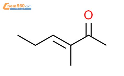 Hexen One Methyl E Cas Hexen One