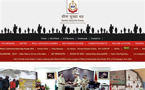 Hindi Bsf Recruitment 2021 Apply For 53 Group A B And C Posts Bsf