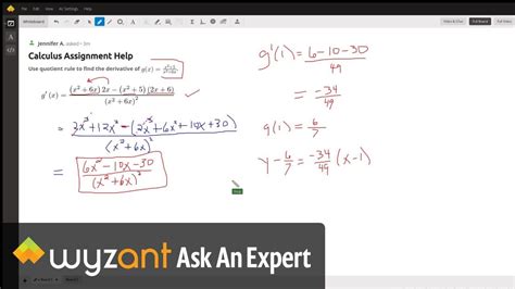 Find 1st Derivative Of Rational Function Using The Quotient Rule Youtube