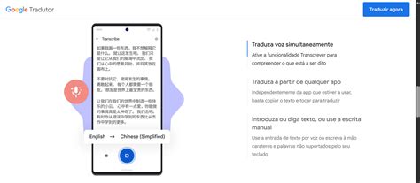 Traduza Abrir Do Inglês