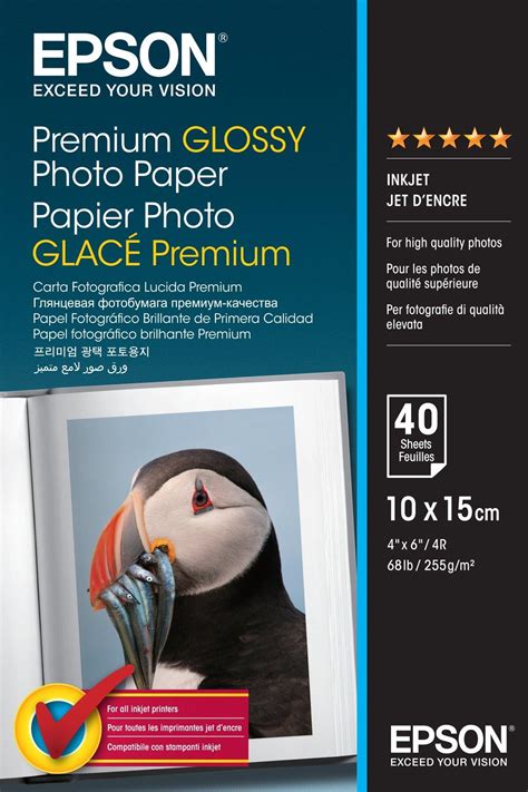Premium Glossy Photo Paper, 100 x 150 mm, 255g/m2, 40 Sheets | Paper