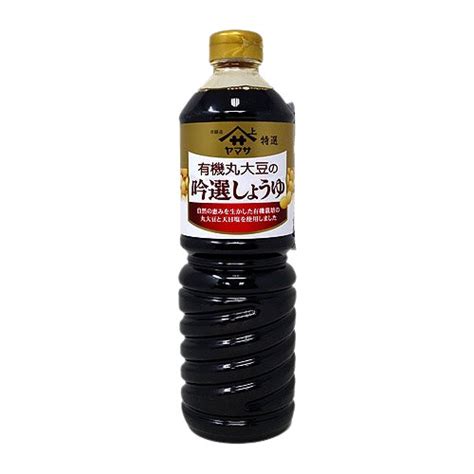 Yamasa Organic Soy Sauce 1l