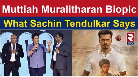 Muttiah Muralitharan Biopic Trailer Launch Event Sachin Tendulkar Read