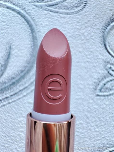 Essence Hydrating Nude Lipstick